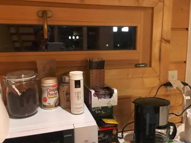 Willa Polar House Karuizawa Zewnętrze zdjęcie